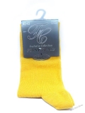 Pánske žlté ponožky